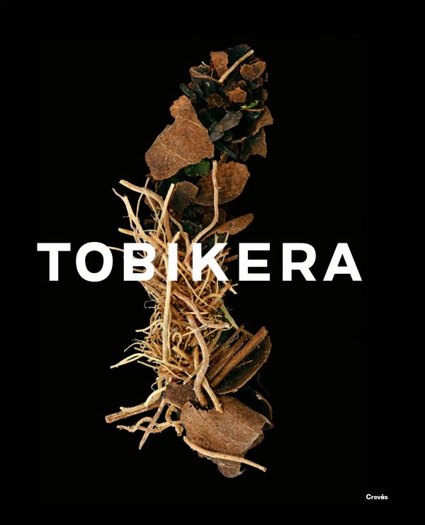 Dr. Kenji Kohiyama’s photobook "TOBIKERA" (Caddisflies) ID: KK-photobook-TBK