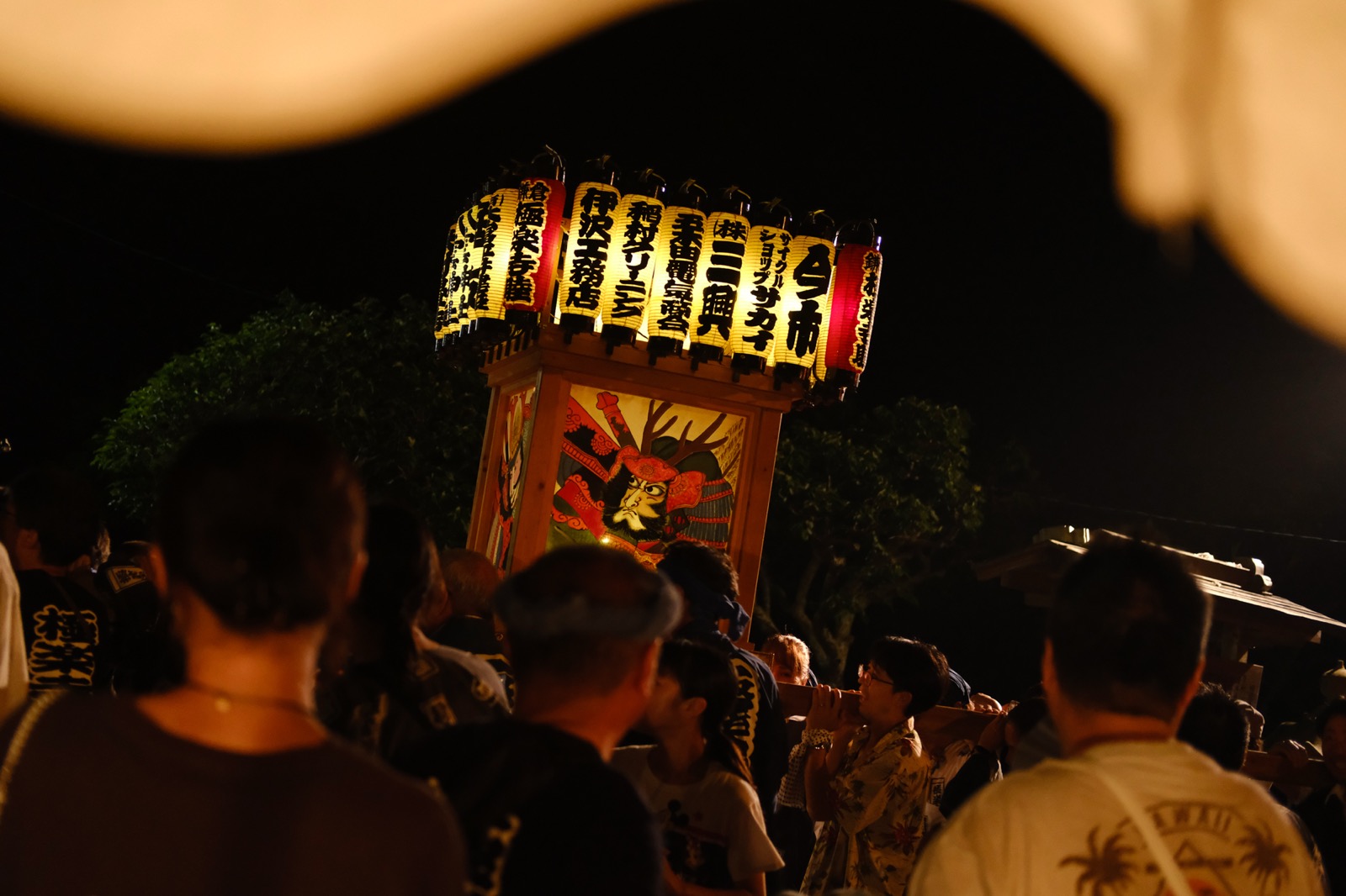 Kamakura, 2024 | ID: UT-on-the-shore-kamakura-2024-07-X-0161