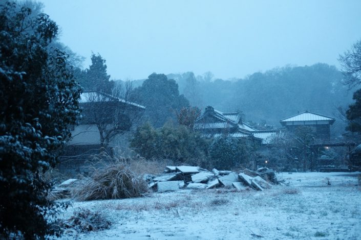 Kamakura | ID: OTSK-16